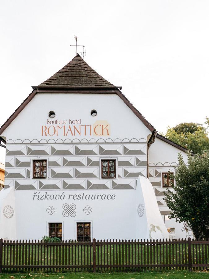 Český Krumlov Boutique Hotel Romantick מראה חיצוני תמונה